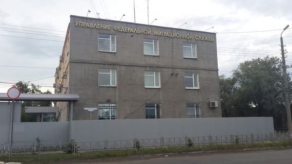 прописка в Льгове